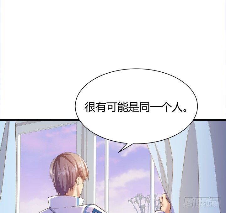 48话 犯罪者是同一人？(1/2)-第49话