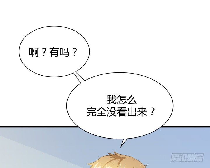 48话 犯罪者是同一人？(1/2)-第49话