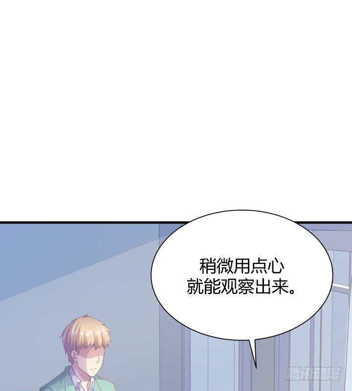 48话 犯罪者是同一人？(1/2)-第49话