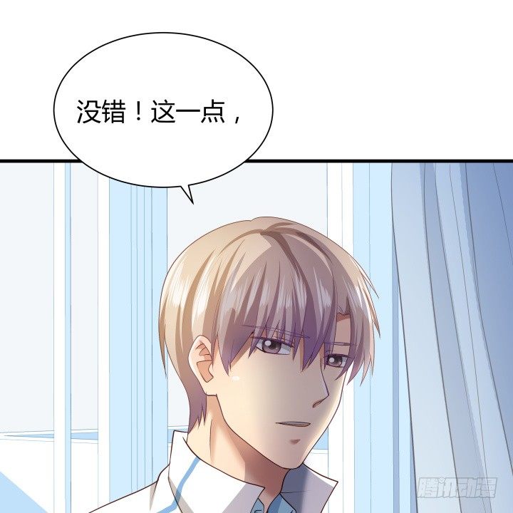 48话 犯罪者是同一人？(1/2)-第49话