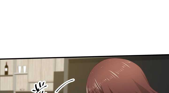 54话 家暴男友出现？(1/3)-第55话