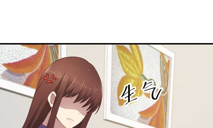54话 家暴男友出现？(1/3)-第55话