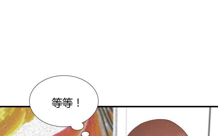 54话 家暴男友出现？(1/3)-第55话