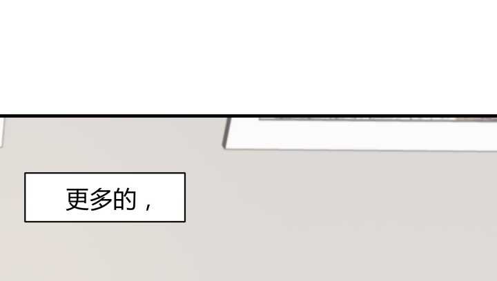 54话 家暴男友出现？(1/3)-第55话