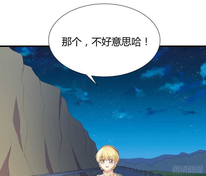 56话 还要收集证据？(1/3)-第57话