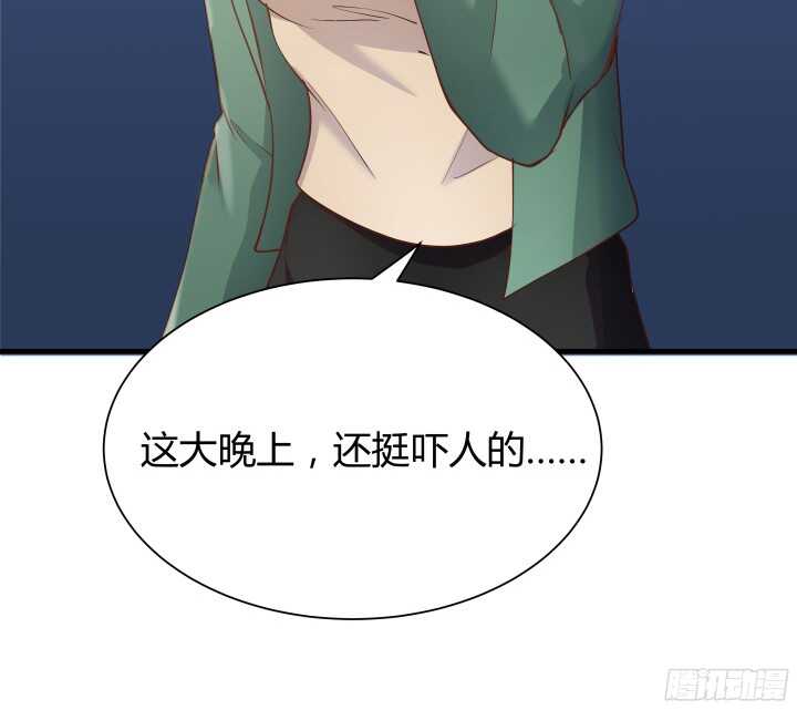 56话 还要收集证据？(1/3)-第57话