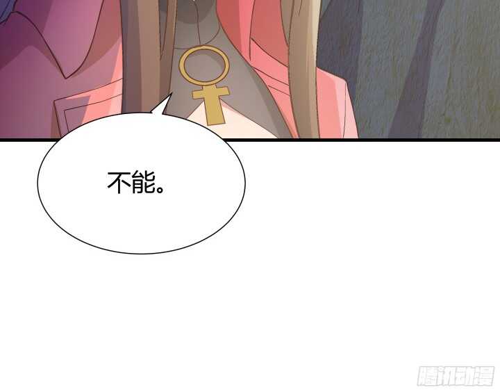 56话 还要收集证据？(1/3)-第57话