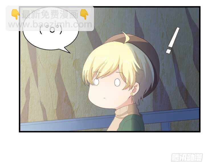 56话 还要收集证据？(1/3)-第57话