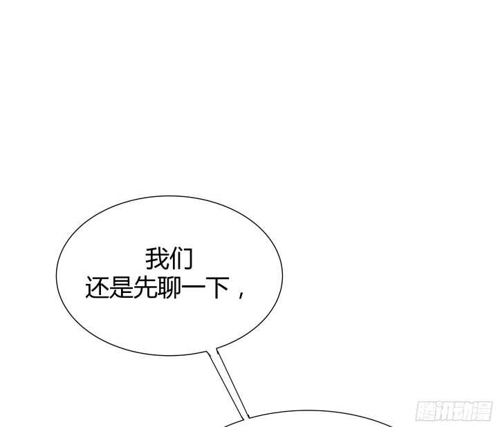 56话 还要收集证据？(1/3)-第57话