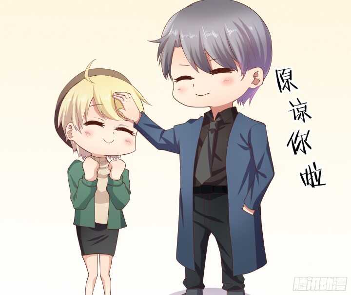 56话 还要收集证据？(1/3)-第57话