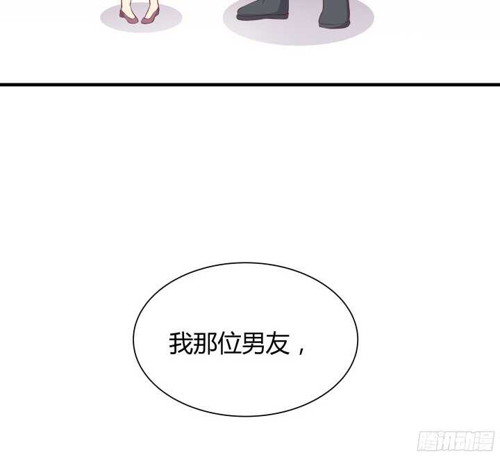 56话 还要收集证据？(1/3)-第57话