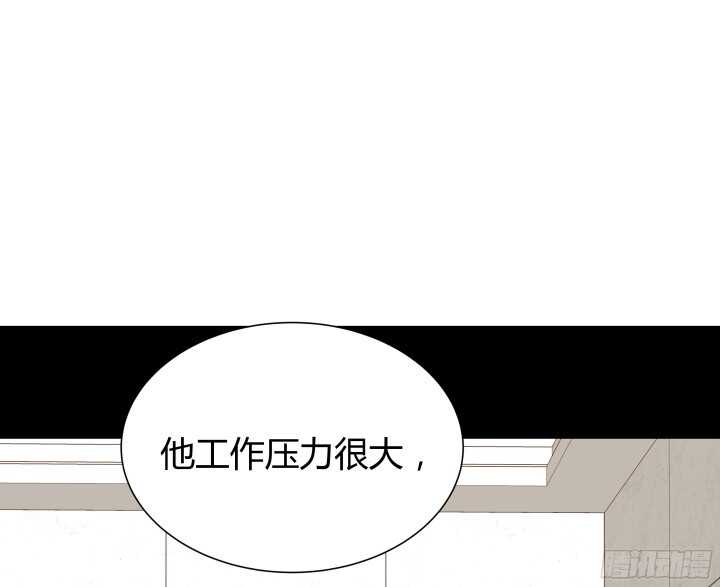 56话 还要收集证据？(1/3)-第57话