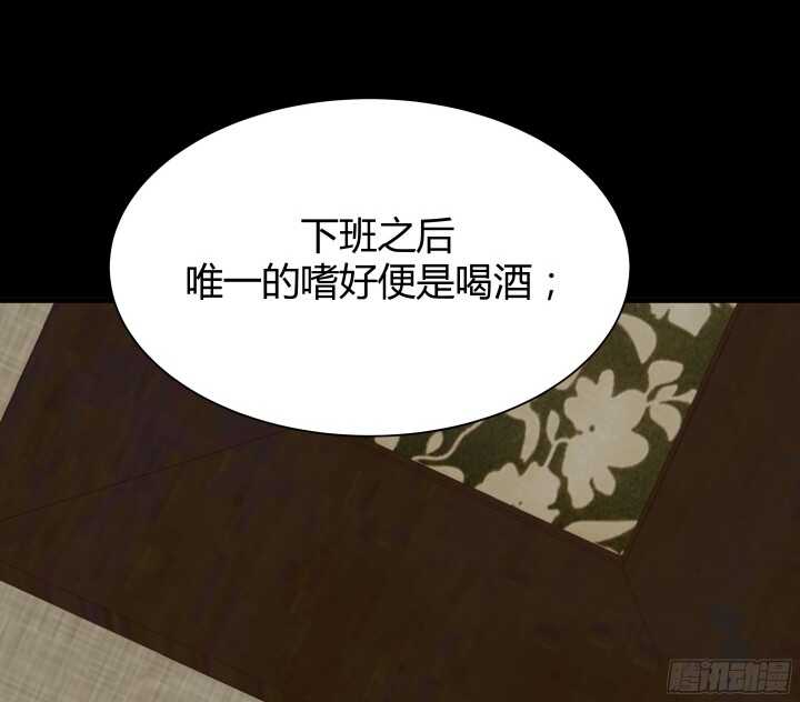 56话 还要收集证据？(1/3)-第57话