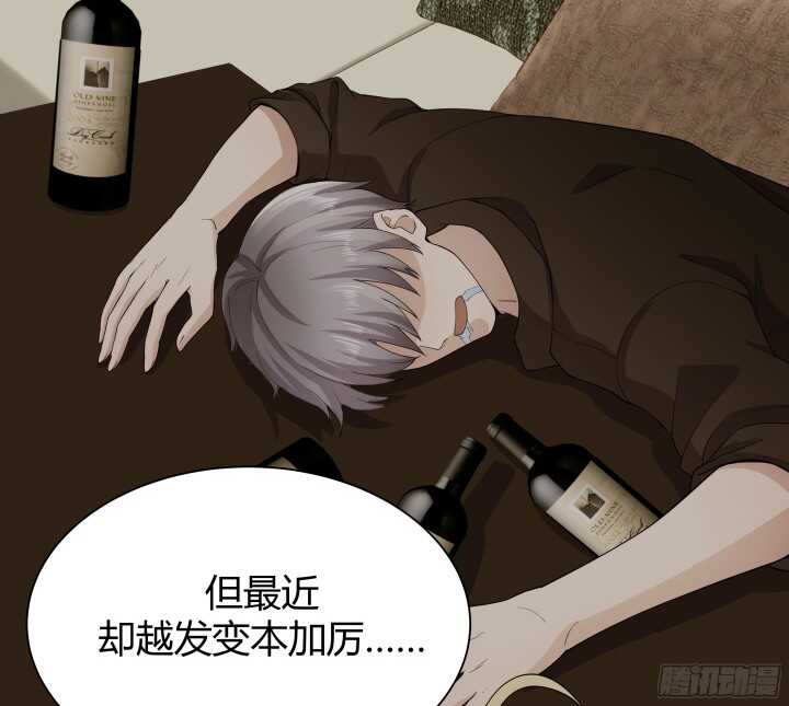 56话 还要收集证据？(1/3)-第57话