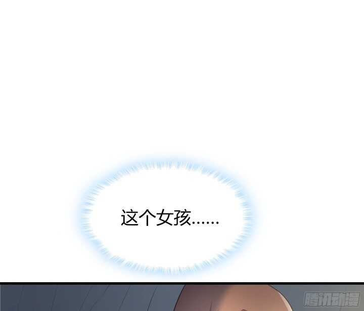 56话 还要收集证据？(1/3)-第57话
