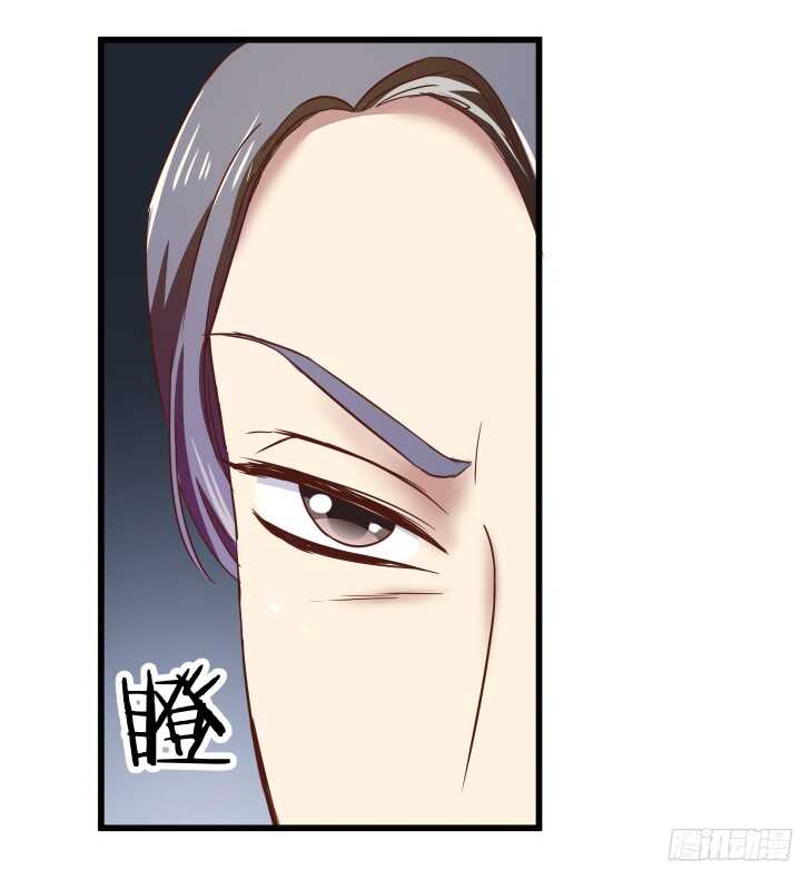 58话 女人都是赔钱货！(1/2)-第59话