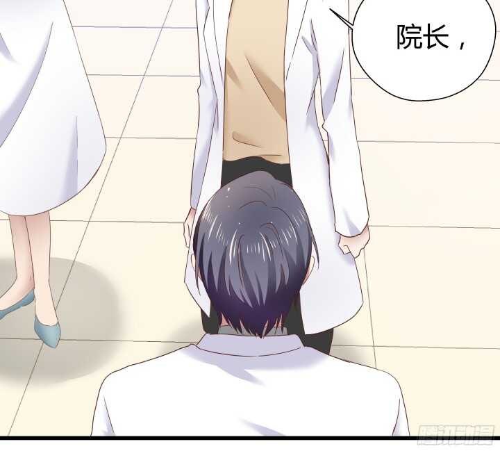 58话 女人都是赔钱货！(1/2)-第59话