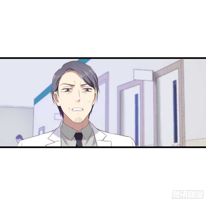 58话 女人都是赔钱货！(1/2)-第59话