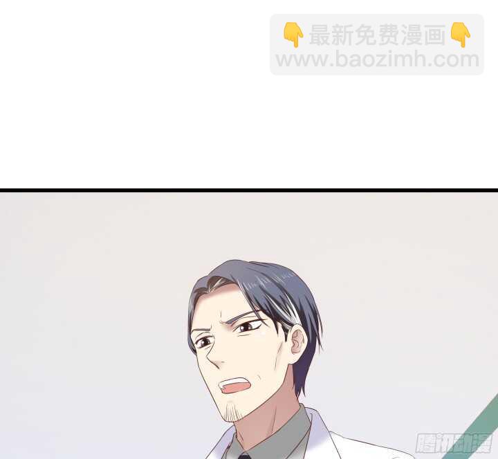 58话 女人都是赔钱货！(1/2)-第59话