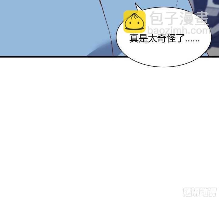 60话 是巧合吗？(1/2)-第61话