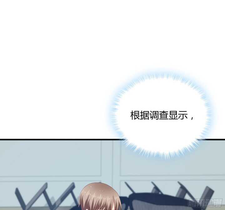 60话 是巧合吗？(1/2)-第61话