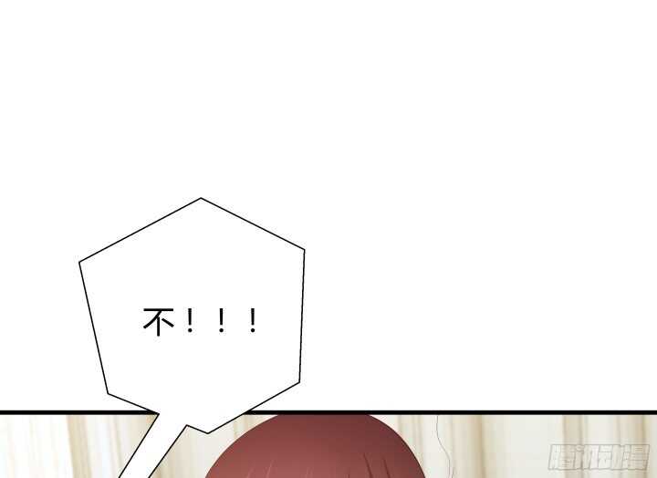 62话 戏精本精(1/2)-第63话
