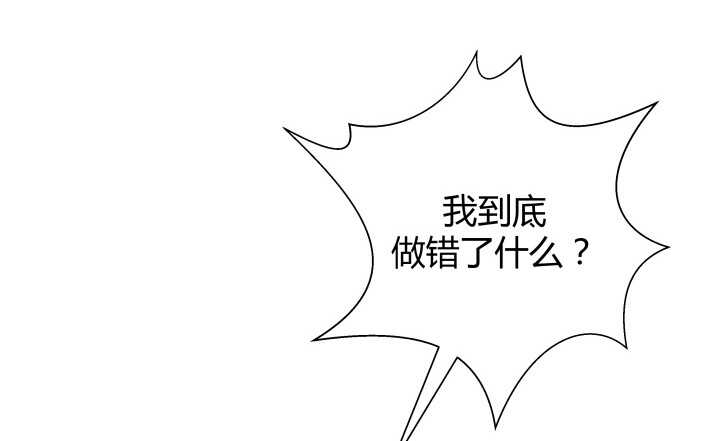 62话 戏精本精(1/2)-第63话