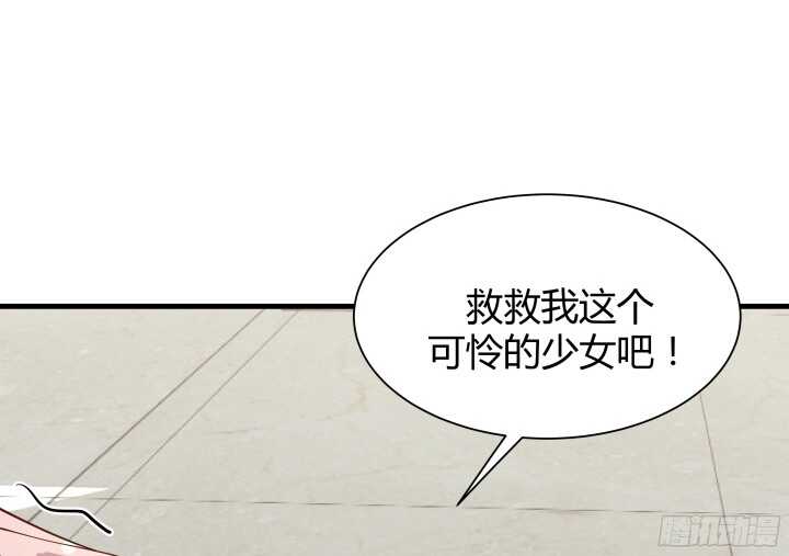 62话 戏精本精(1/2)-第63话