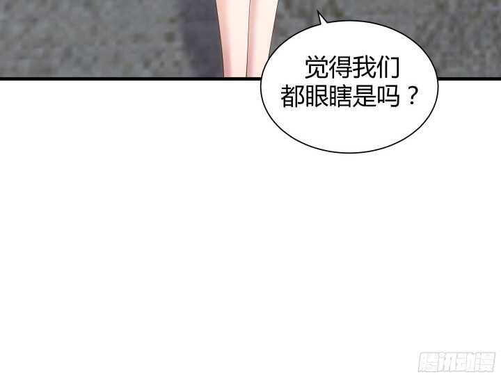 62话 戏精本精(1/2)-第63话