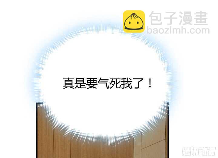 64话 深入调查(1/2)-第65话