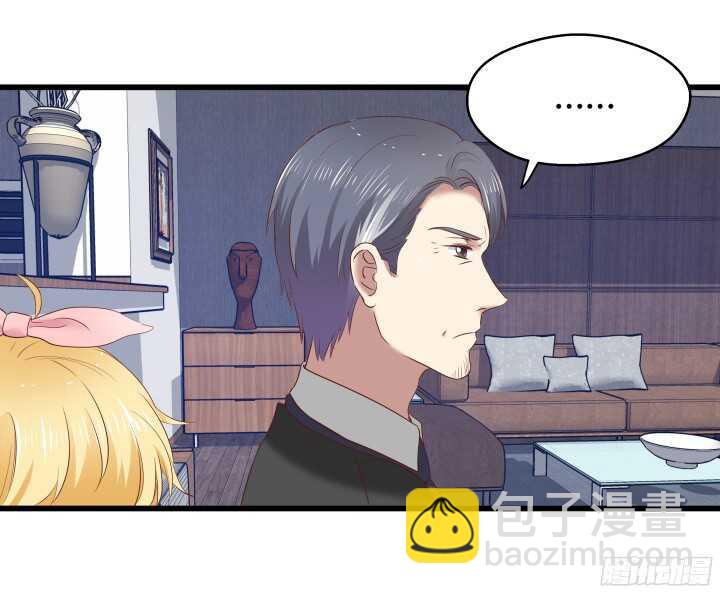64话 深入调查(1/2)-第65话