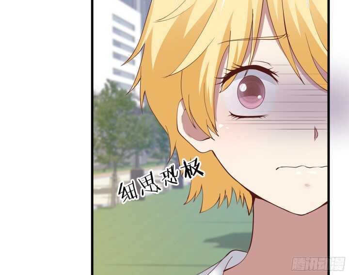 66话 被蒙蔽了双眼(1/3)-第67话