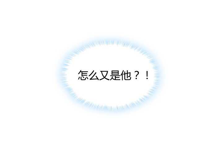 68话 有病就得治(1/3)-第69话