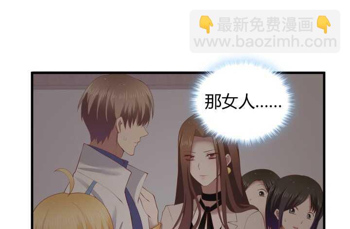 70话 他的秘密是什么？(1/3)-第71话