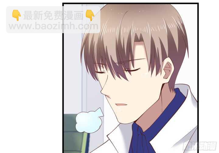 70话 他的秘密是什么？(1/3)-第71话