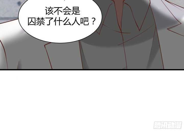 72话 救援行动开始(1/3)-第73话