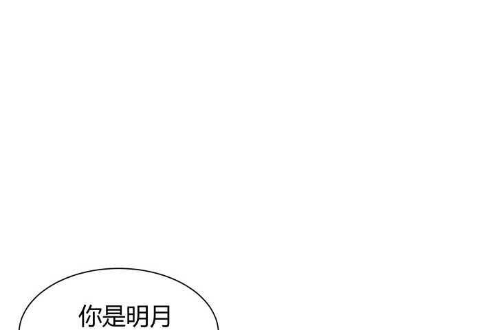 72话 救援行动开始(1/3)-第73话