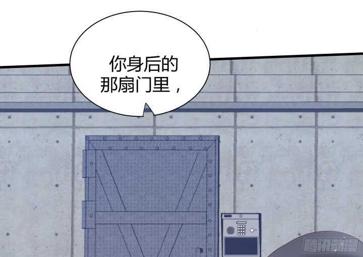 72话 救援行动开始(1/3)-第73话