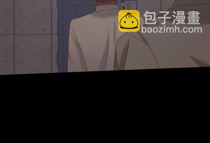 74话 必须查清楚！(1/2)-第75话