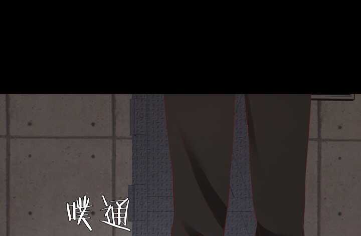 74话 必须查清楚！(1/2)-第75话