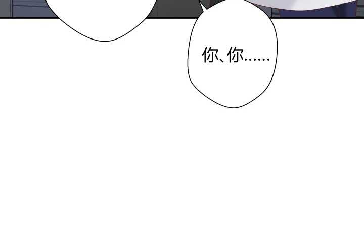 74话 必须查清楚！(1/2)-第75话