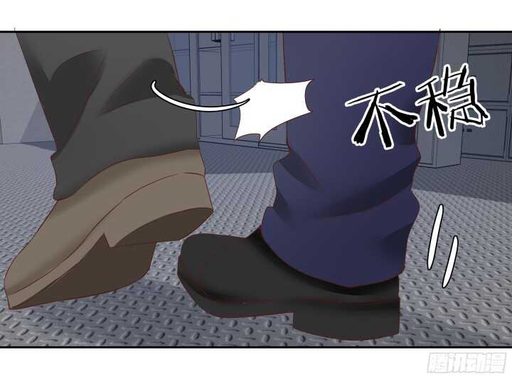 74话 必须查清楚！(1/2)-第75话