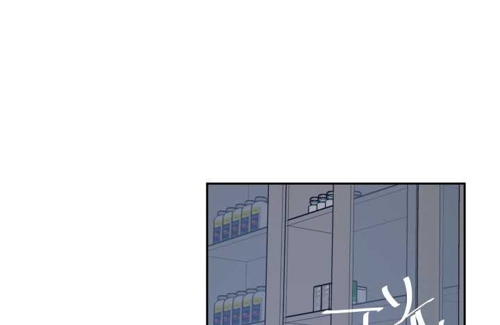 74话 必须查清楚！(1/2)-第75话