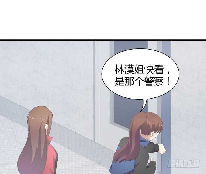 76话 我去引开他！(1/3)-第77话