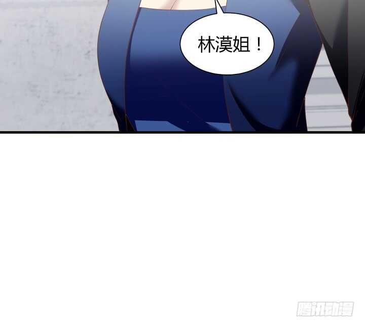 76话 我去引开他！(1/3)-第77话