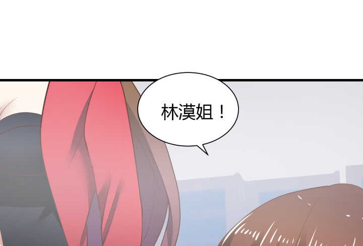 76话 我去引开他！(1/3)-第77话