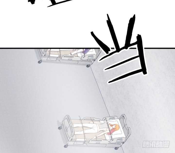 76话 我去引开他！(1/3)-第77话