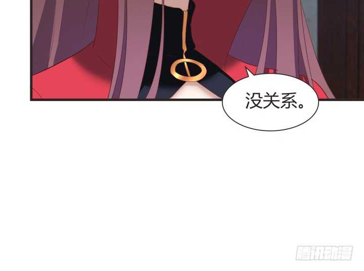 78话 手环(1/3)-第79话