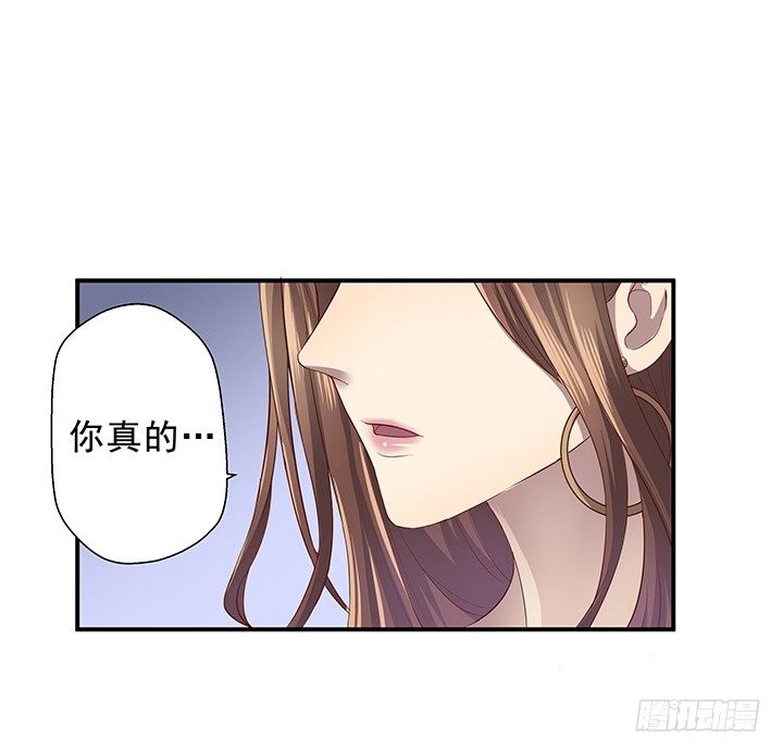 8话 &ldquo;如梦初醒&rdquo;(1/2)-第9话