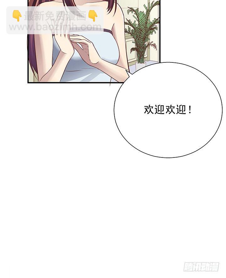 8话 &ldquo;如梦初醒&rdquo;(1/2)-第9话